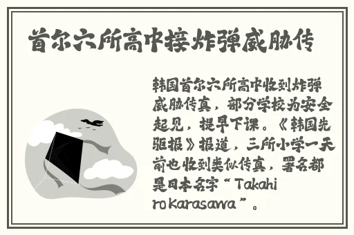只需一辆轿车就可做的生意