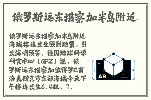 亚洲无砖的