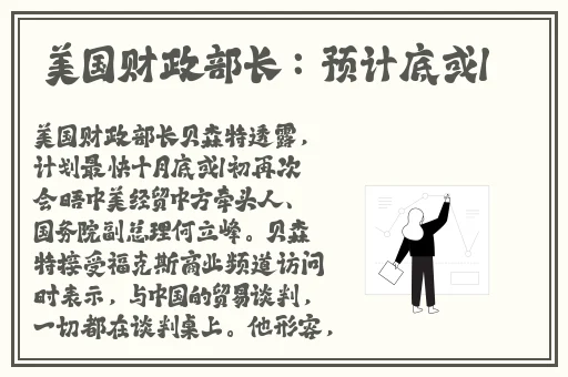 昂昂啊哈昂昂你快进
