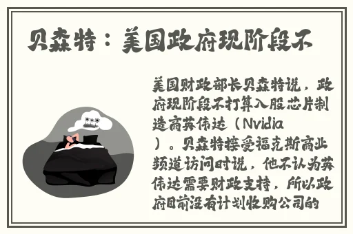 爱搞av