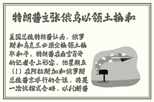 榴莲视频下载官方网站下载