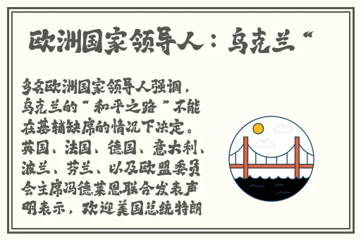 羞羞漫画在线页面阅读