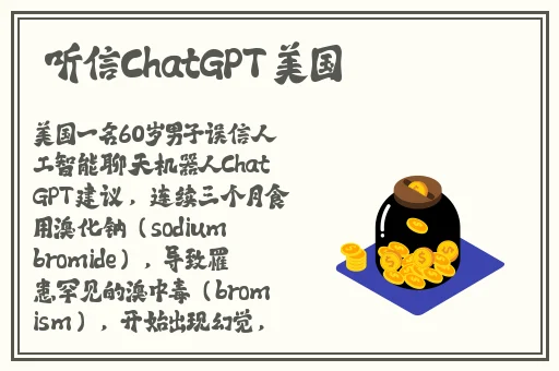 梁教授要稳住txt肉馅小水饺