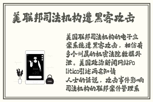 仙踪林老狼网站Www